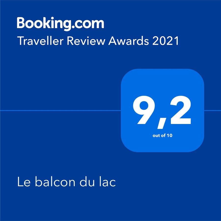제라르메르 Le Balcon Du Lac 아파트 외부 사진